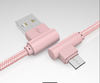 尼龙编织USB Cale，用于iPhone/ Micro/ Type-C的USB电缆