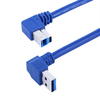 Inconntec USB 3.0 AM到BM R/A类型电缆