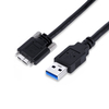 Inconntec USB 3.0 AM用螺丝电缆到Micro-BM